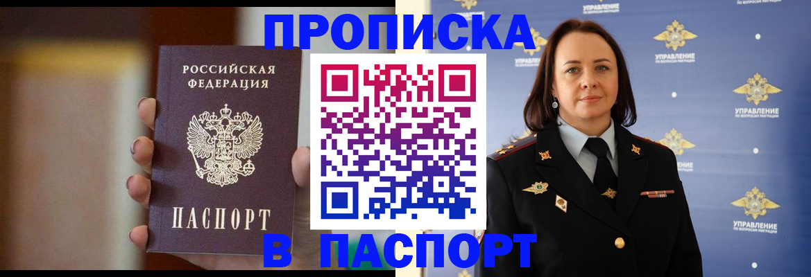 форма 3 в Калтане