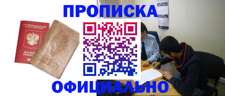 форма 3 в Калтане